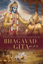 Bhagadvad Geeta – As It Is – English by Swami Prabhupada (Hardcover)