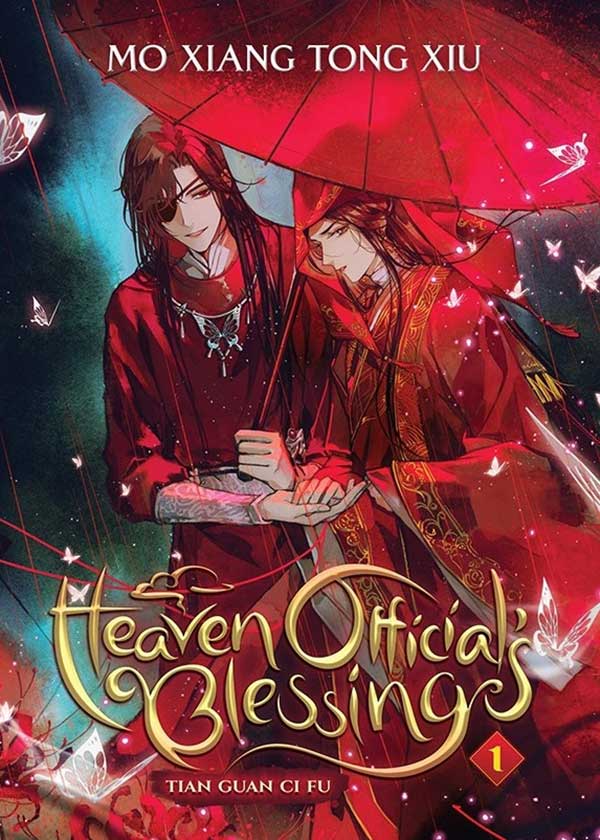 Heaven Official’s Blessing by Tian Guan Si Fu