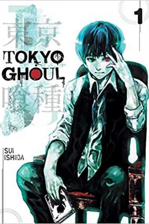 Tokyo Ghoul by Sui Ishida